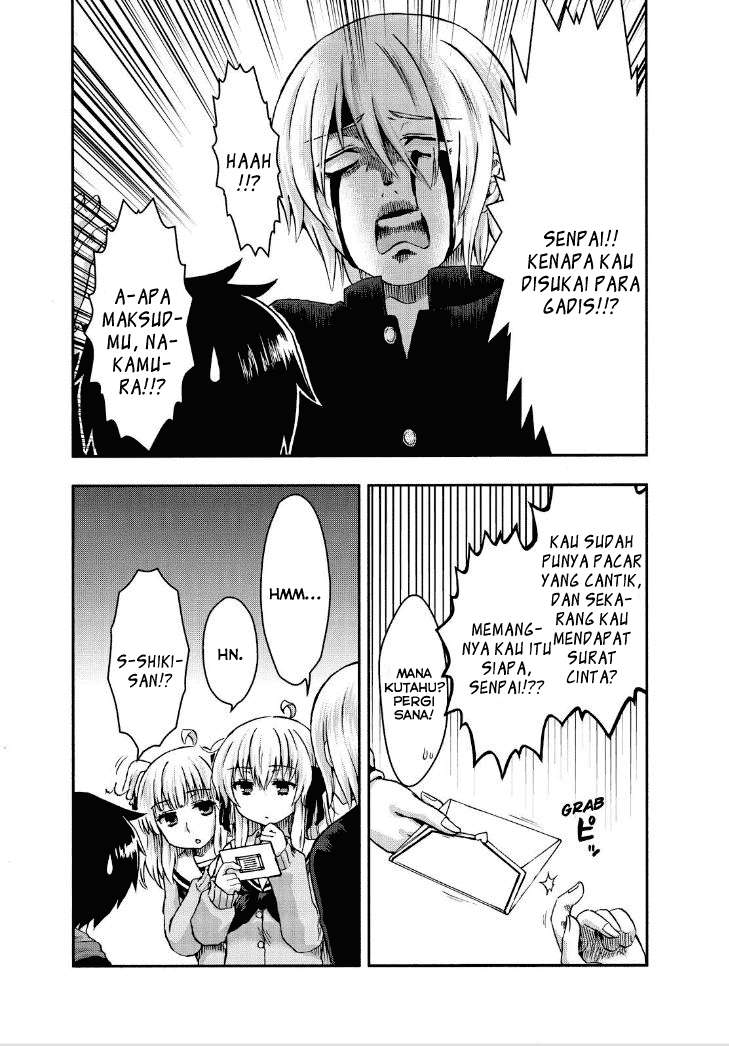 Aizawa-san Zoushoku Chapter 25 - halaman 9