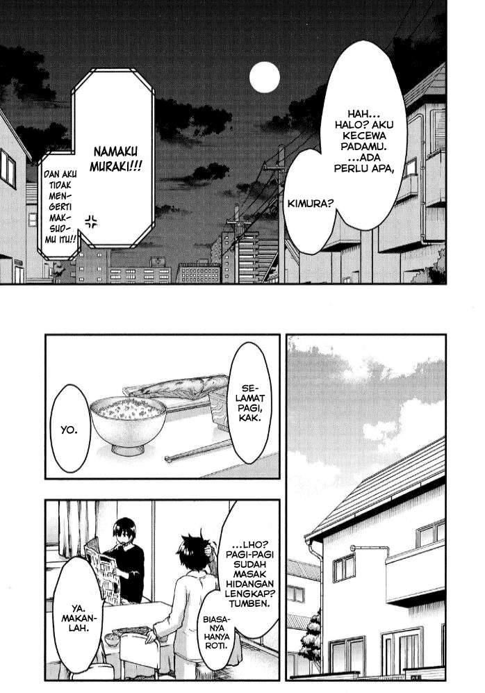 Aizawa-san Zoushoku Chapter 26 - halaman 10