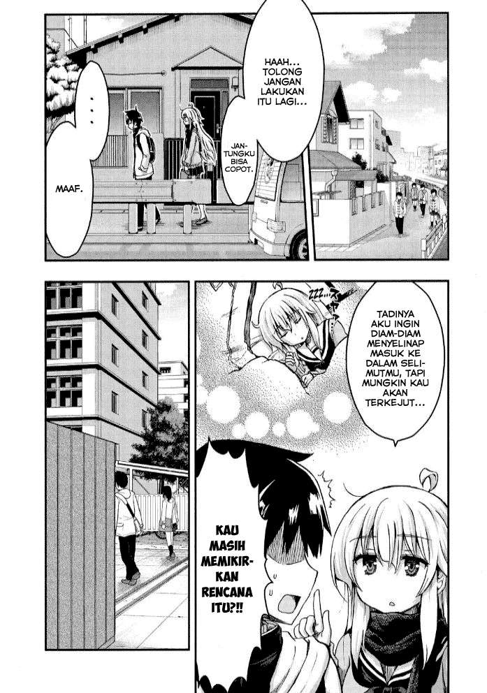 Aizawa-san Zoushoku Chapter 26 - halaman 12