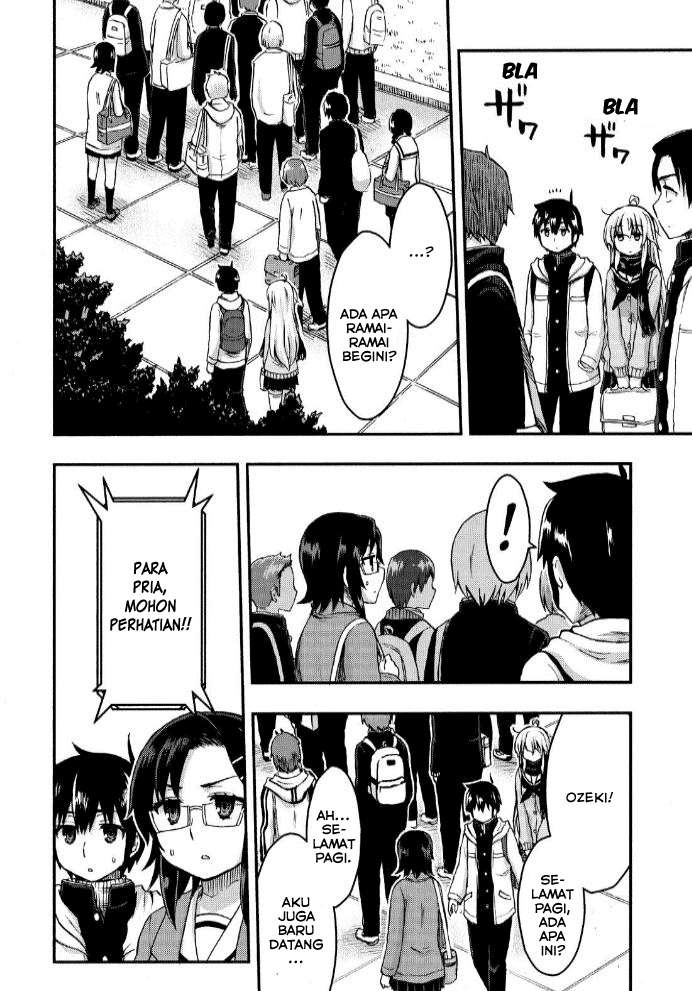 Aizawa-san Zoushoku Chapter 26 - halaman 13