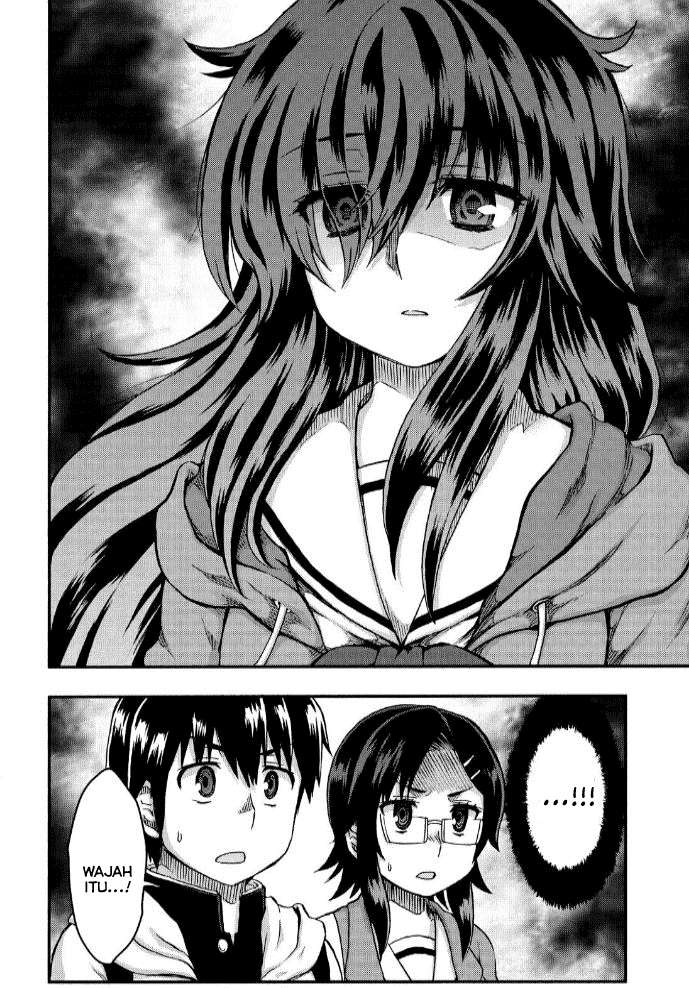 Aizawa-san Zoushoku Chapter 26 - halaman 19