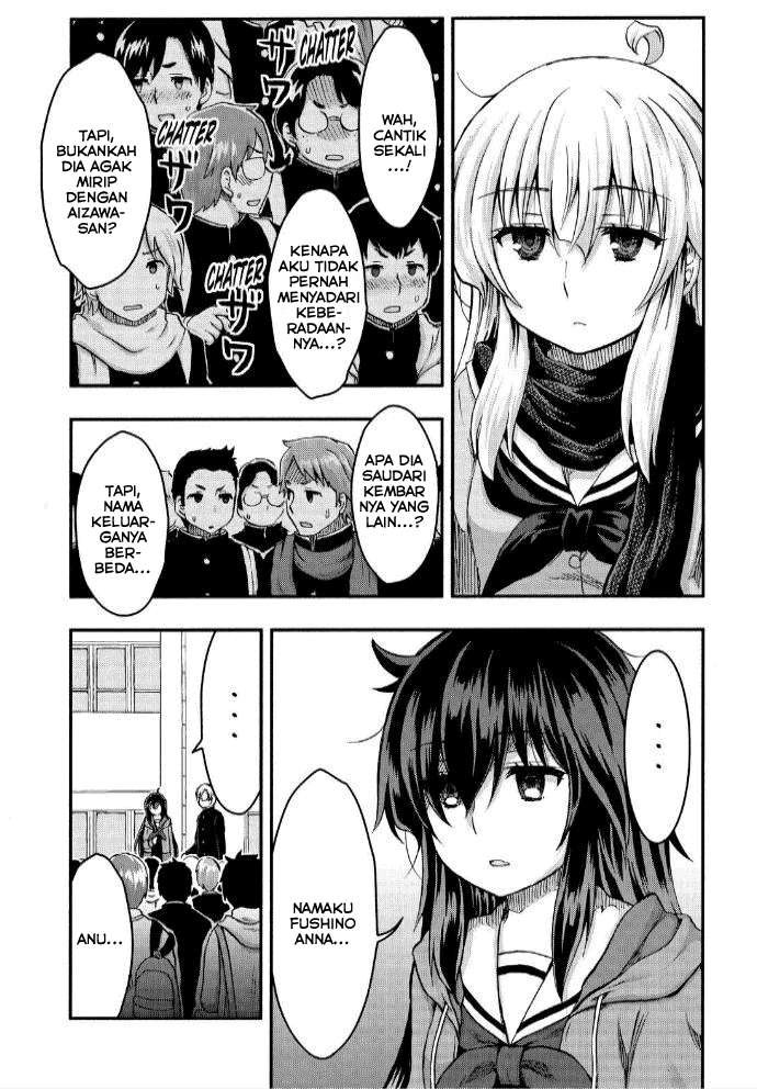 Aizawa-san Zoushoku Chapter 26 - halaman 20