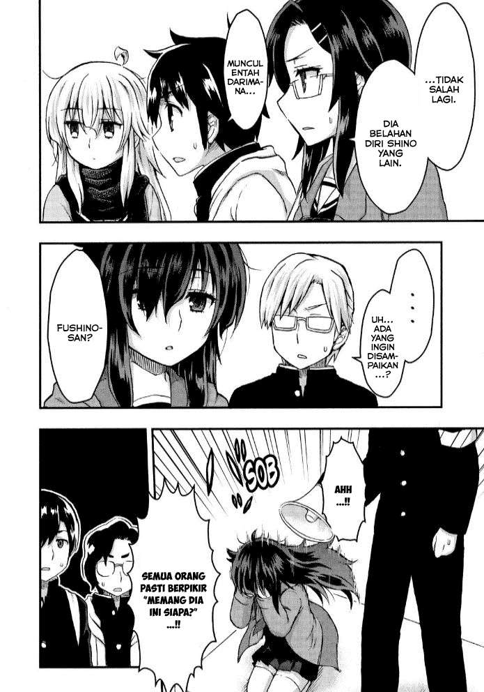 Aizawa-san Zoushoku Chapter 26 - halaman 21