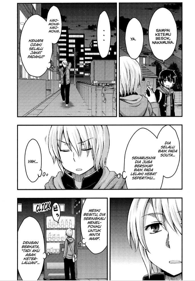 Aizawa-san Zoushoku Chapter 26 - halaman 8