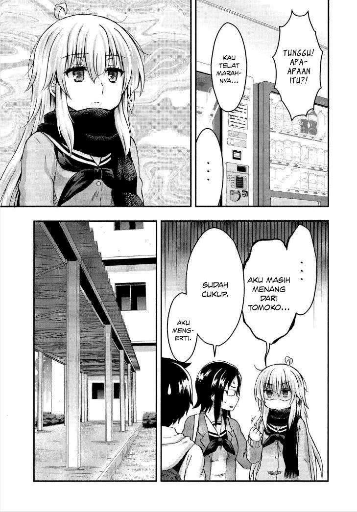 Aizawa-san Zoushoku Chapter 27 - halaman 12