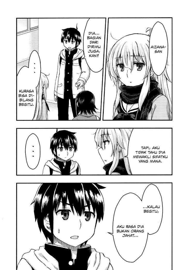 Aizawa-san Zoushoku Chapter 27 - halaman 14