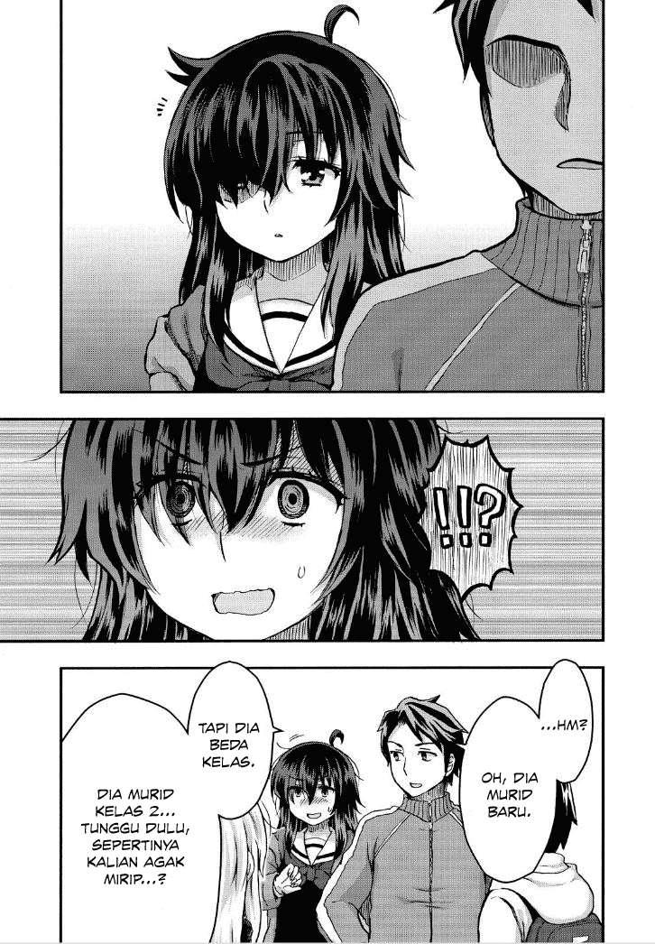 Aizawa-san Zoushoku Chapter 27 - halaman 18