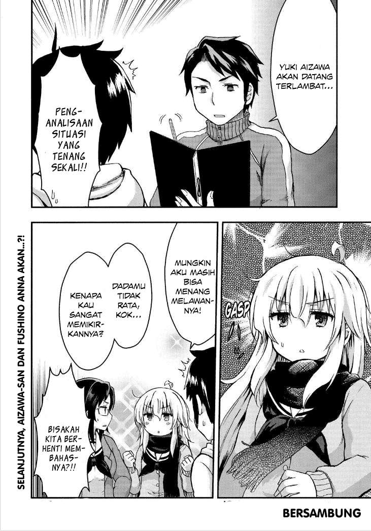 Aizawa-san Zoushoku Chapter 27 - halaman 21