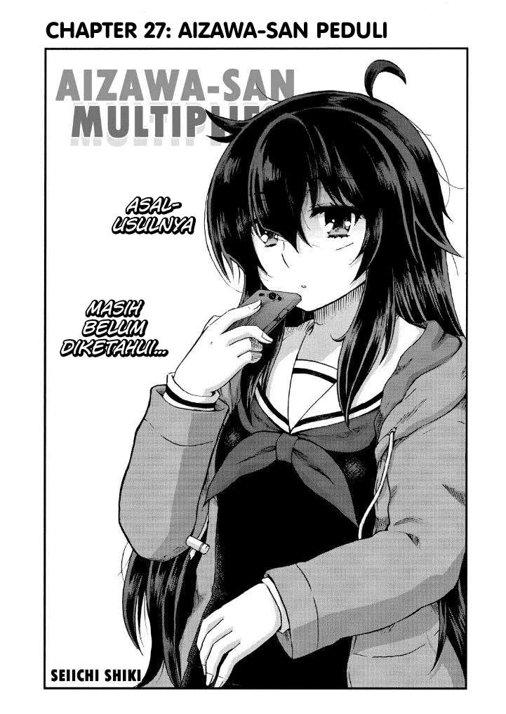Aizawa-san Zoushoku Chapter 27 - halaman 3