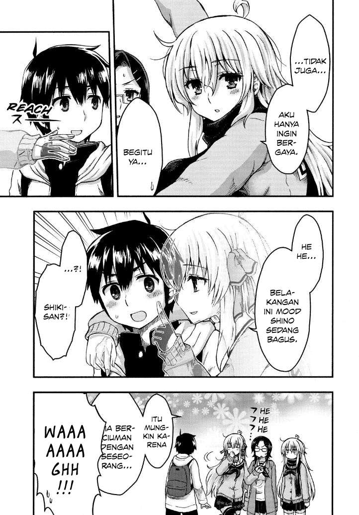 Aizawa-san Zoushoku Chapter 27 - halaman 6