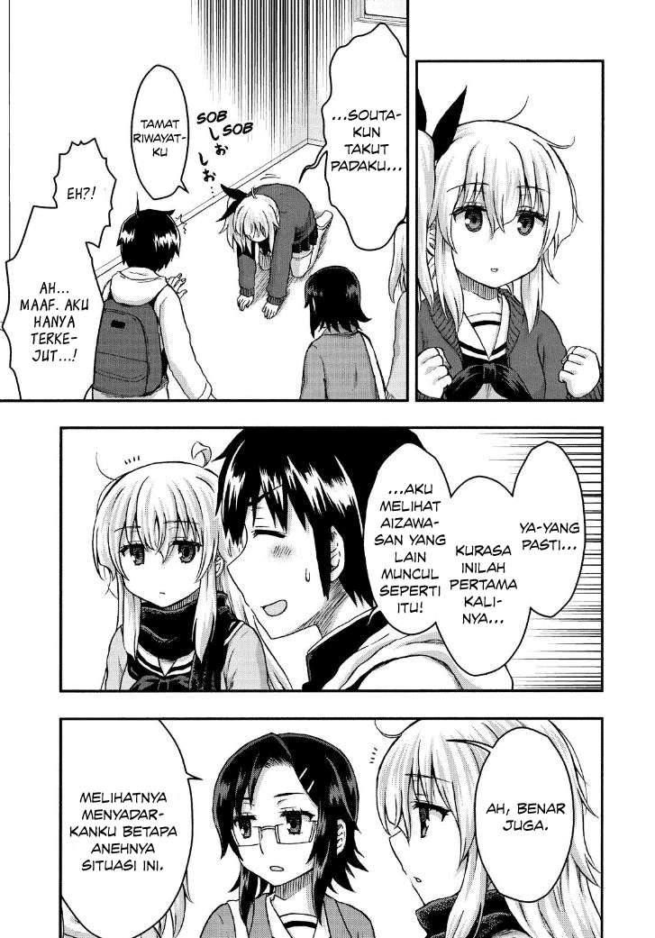 Aizawa-san Zoushoku Chapter 27 - halaman 8