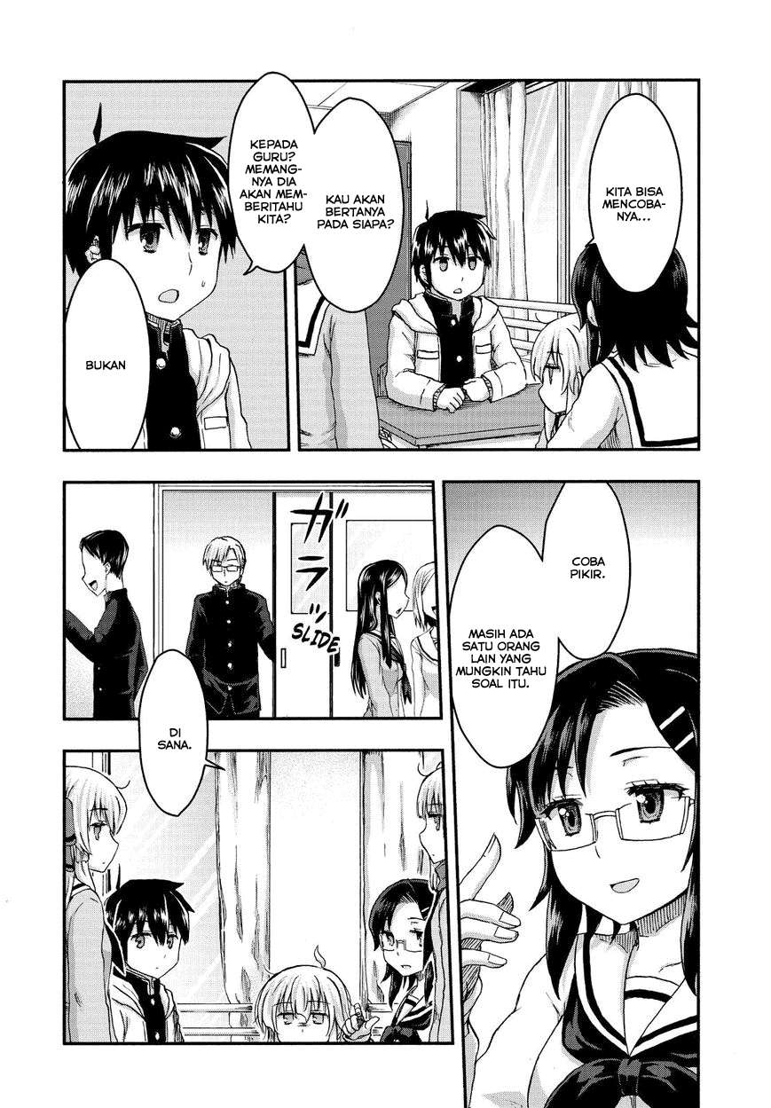 Aizawa-san Zoushoku Chapter 28 - halaman 10