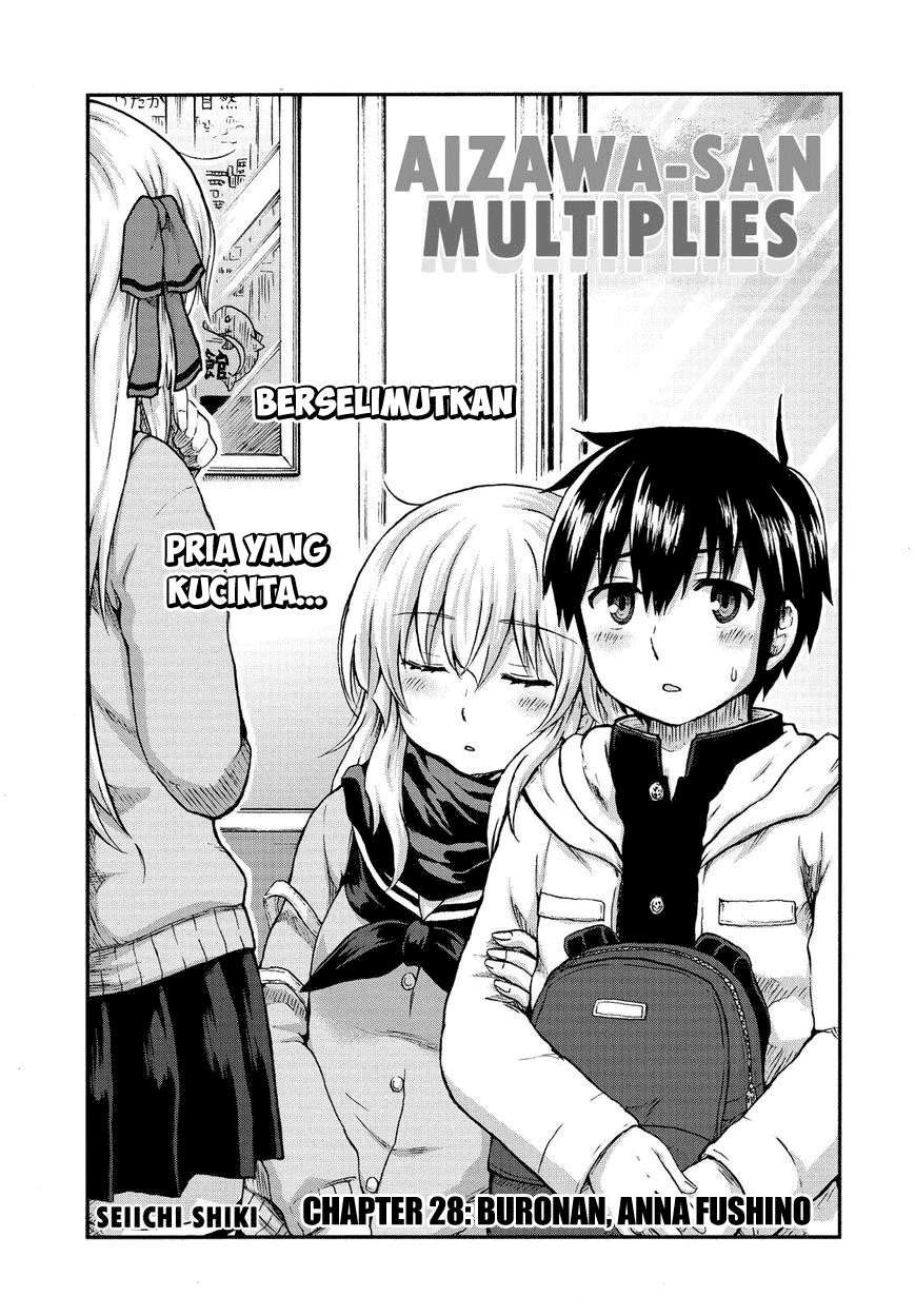 Aizawa-san Zoushoku Chapter 28 - halaman 3
