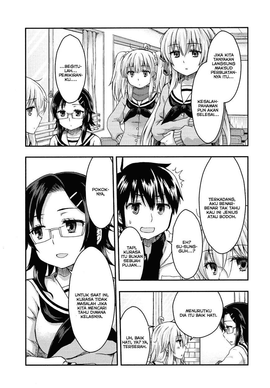 Aizawa-san Zoushoku Chapter 28 - halaman 9