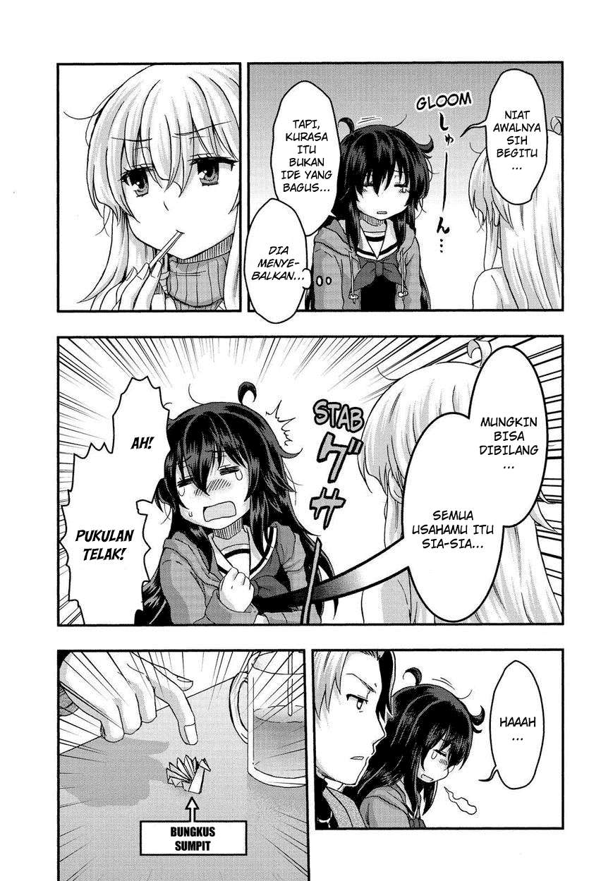 Aizawa-san Zoushoku Chapter 29 - halaman 13