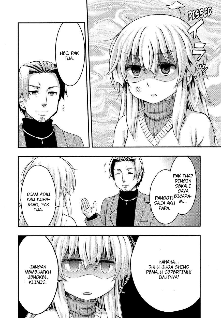 Aizawa-san Zoushoku Chapter 29 - halaman 14