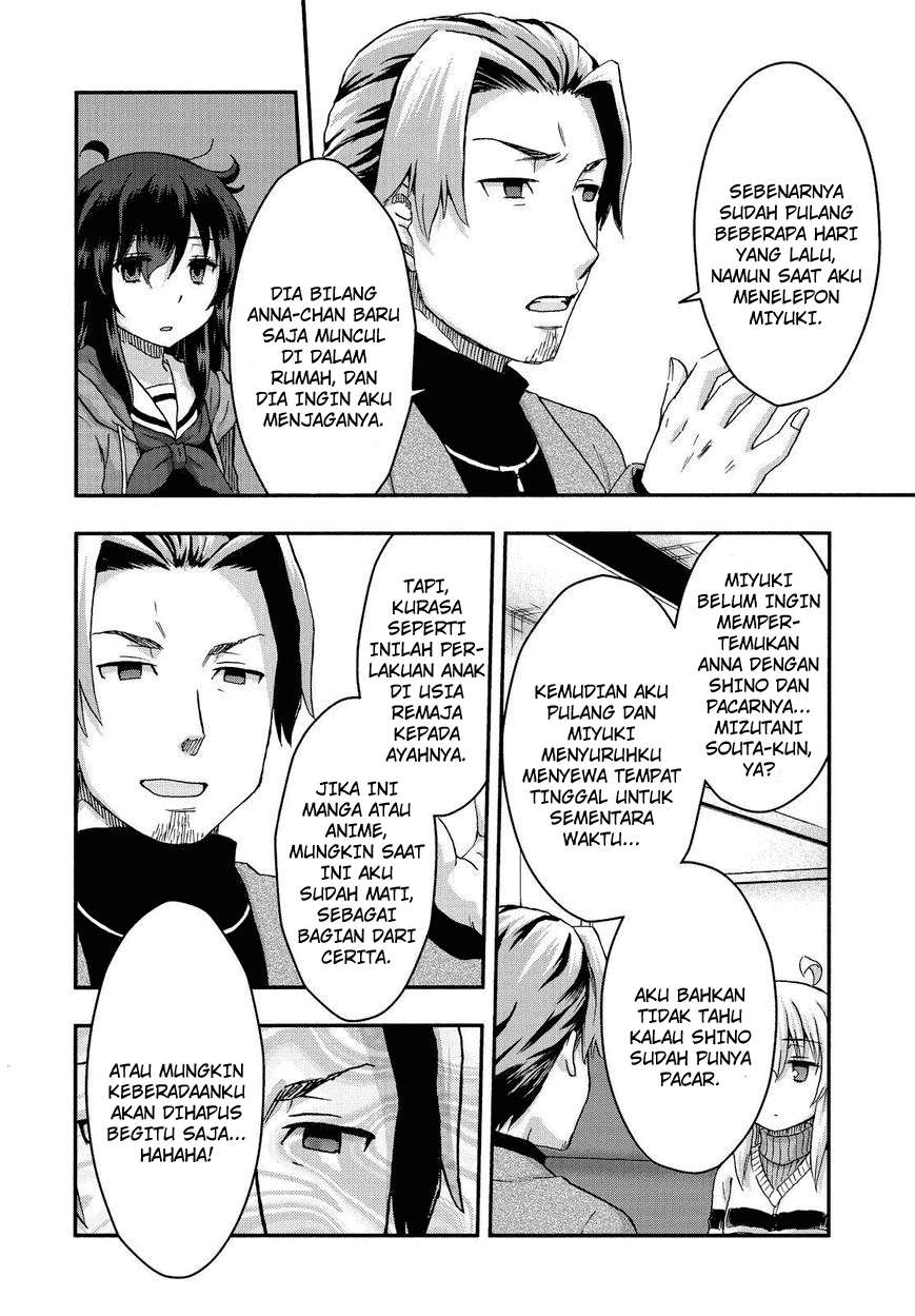 Aizawa-san Zoushoku Chapter 29 - halaman 16