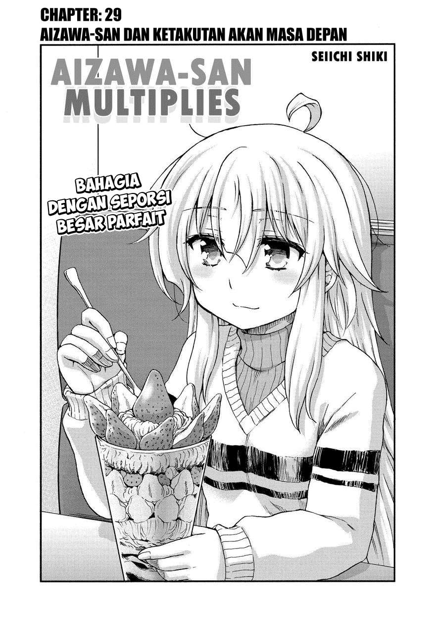 Aizawa-san Zoushoku Chapter 29 - halaman 2