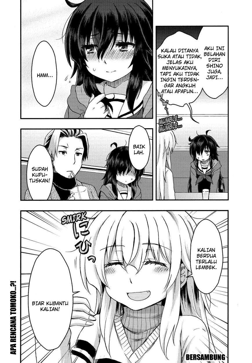 Aizawa-san Zoushoku Chapter 29 - halaman 20