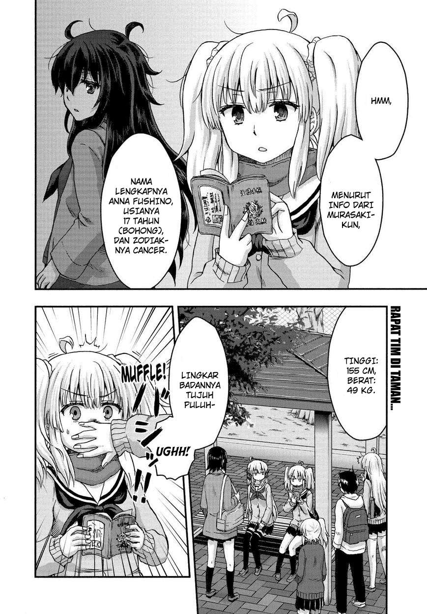 Aizawa-san Zoushoku Chapter 29 - halaman 4