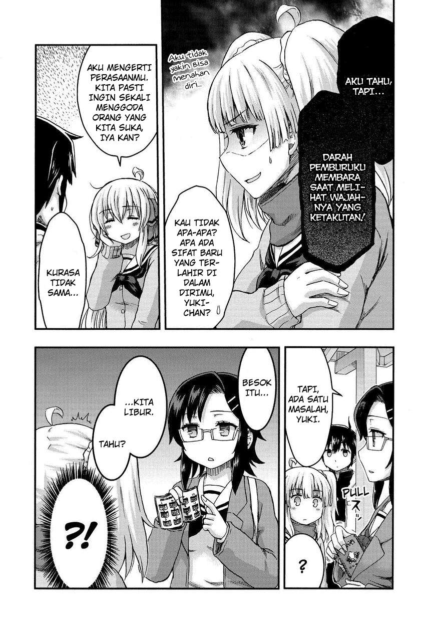 Aizawa-san Zoushoku Chapter 29 - halaman 6