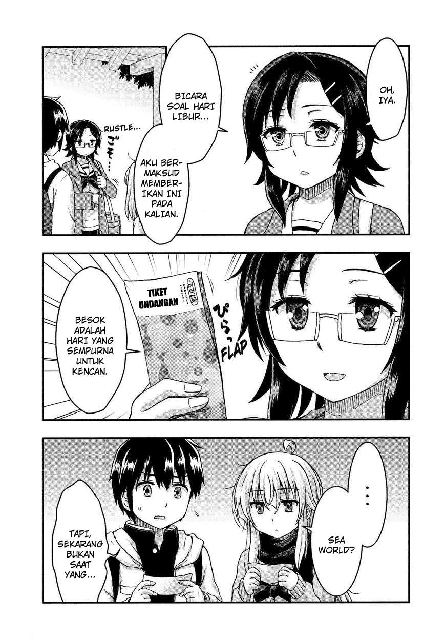 Aizawa-san Zoushoku Chapter 29 - halaman 7