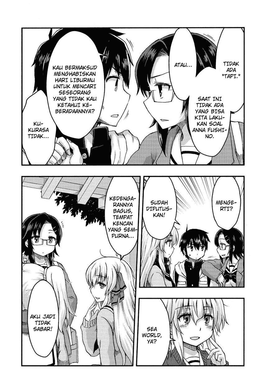 Aizawa-san Zoushoku Chapter 29 - halaman 8