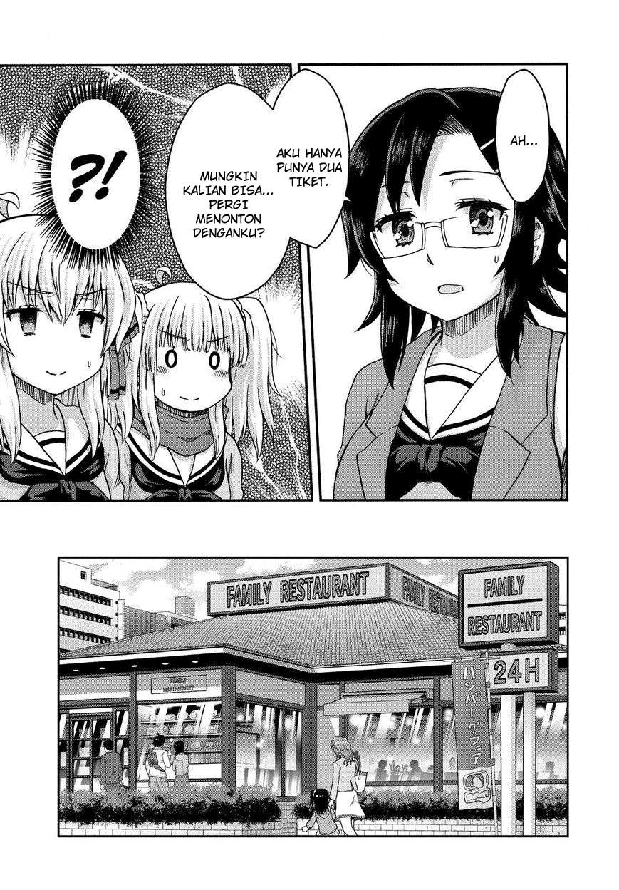 Aizawa-san Zoushoku Chapter 29 - halaman 9