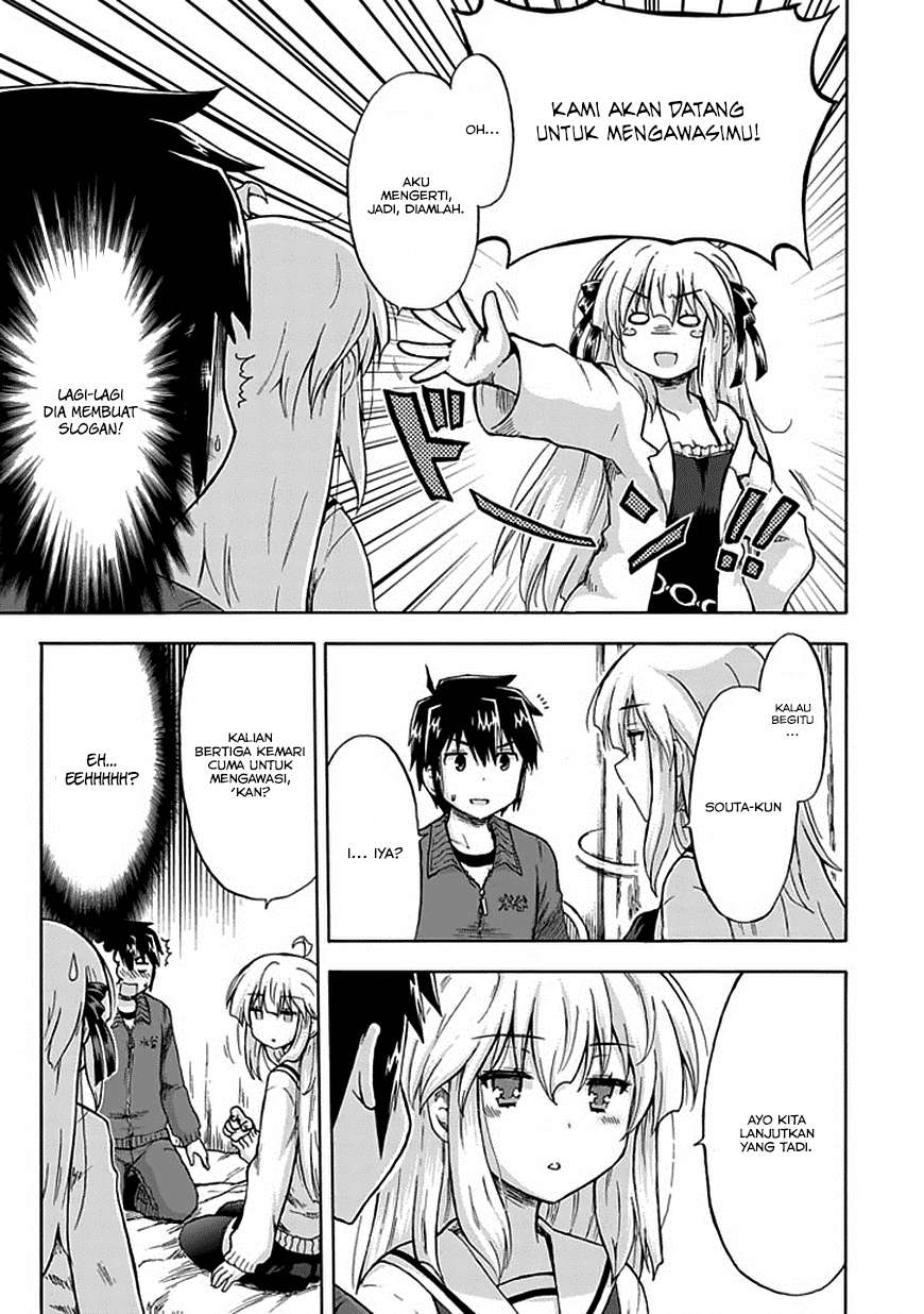 Aizawa-san Zoushoku Chapter 3 - halaman 19
