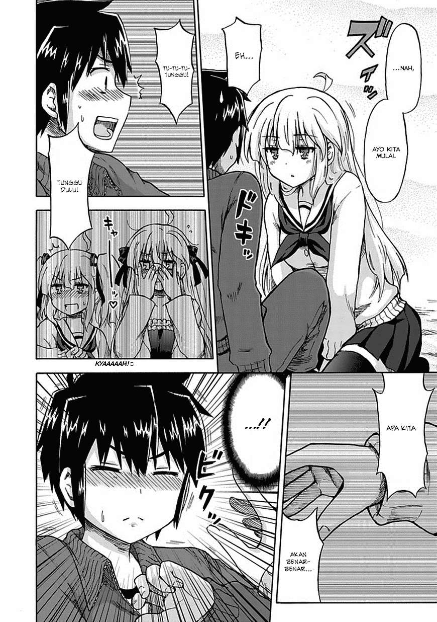 Aizawa-san Zoushoku Chapter 3 - halaman 20
