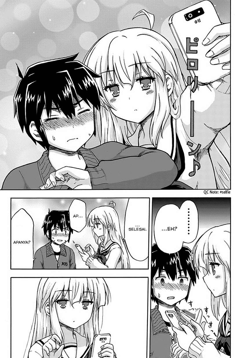 Aizawa-san Zoushoku Chapter 3 - halaman 21