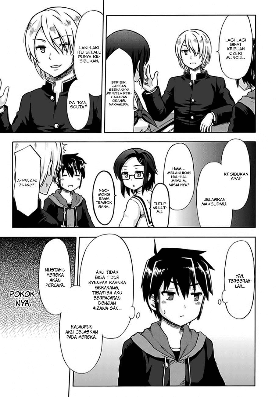 Aizawa-san Zoushoku Chapter 3 - halaman 3