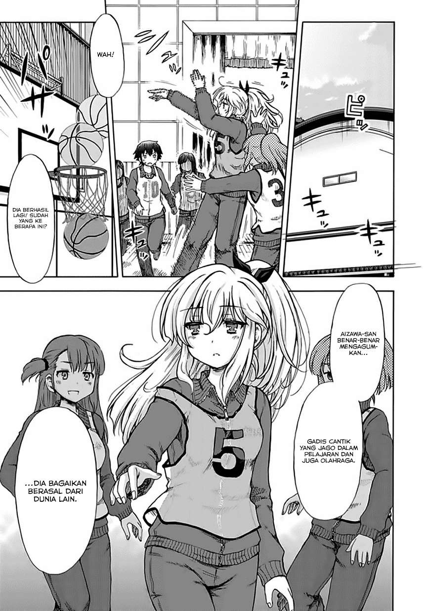 Aizawa-san Zoushoku Chapter 3 - halaman 5