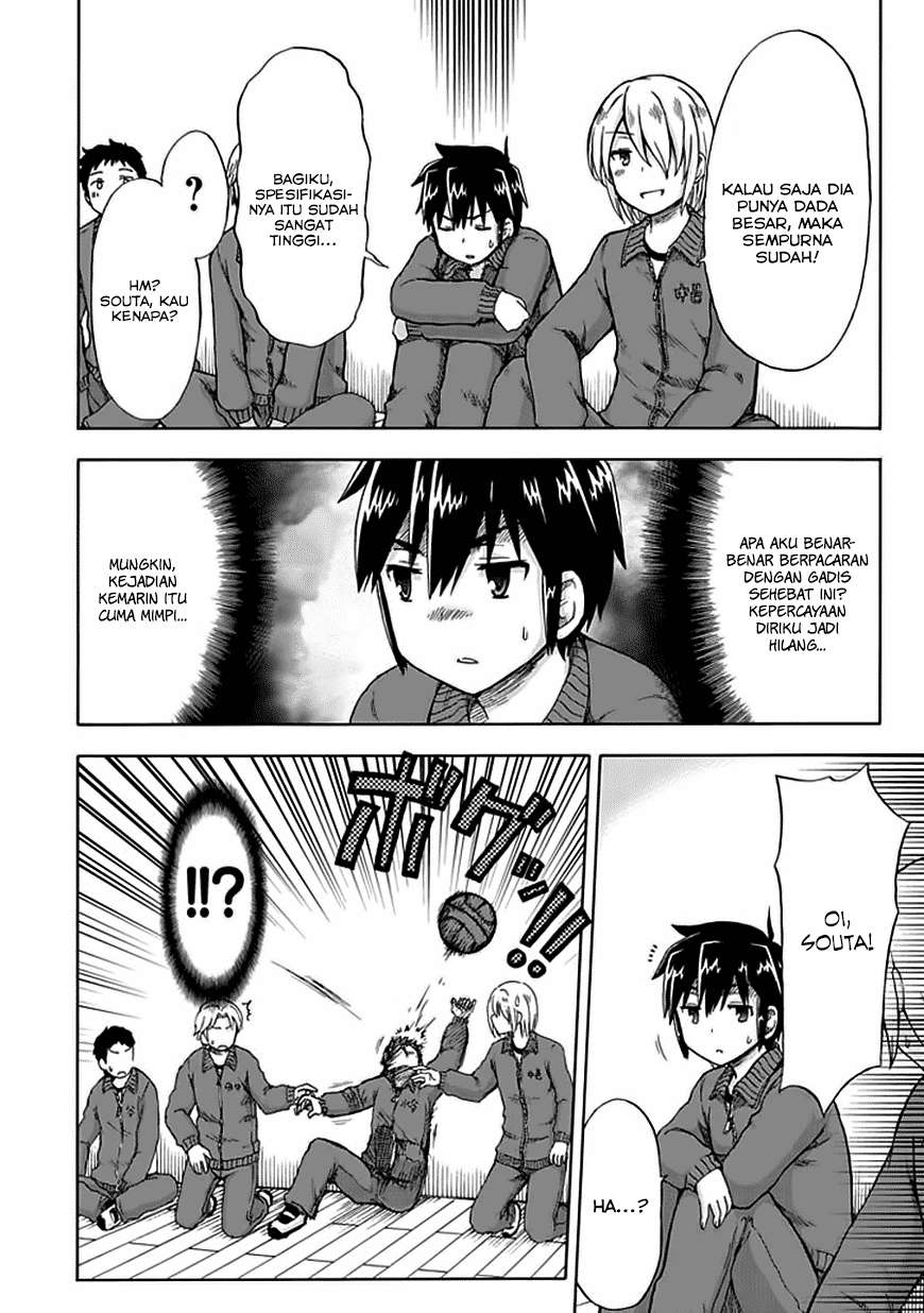 Aizawa-san Zoushoku Chapter 3 - halaman 6