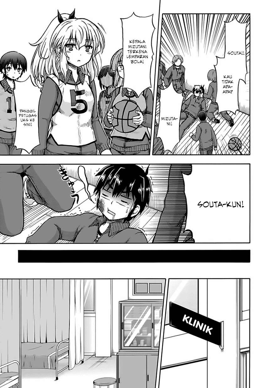 Aizawa-san Zoushoku Chapter 3 - halaman 7