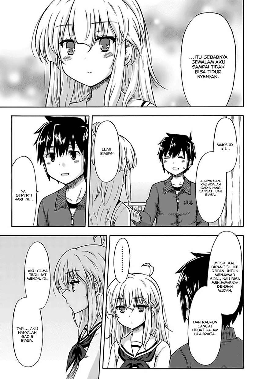 Aizawa-san Zoushoku Chapter 3 - halaman 9