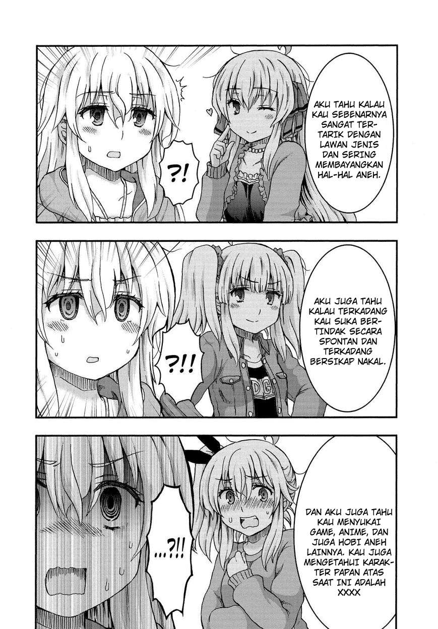 Aizawa-san Zoushoku Chapter 30 - halaman 16