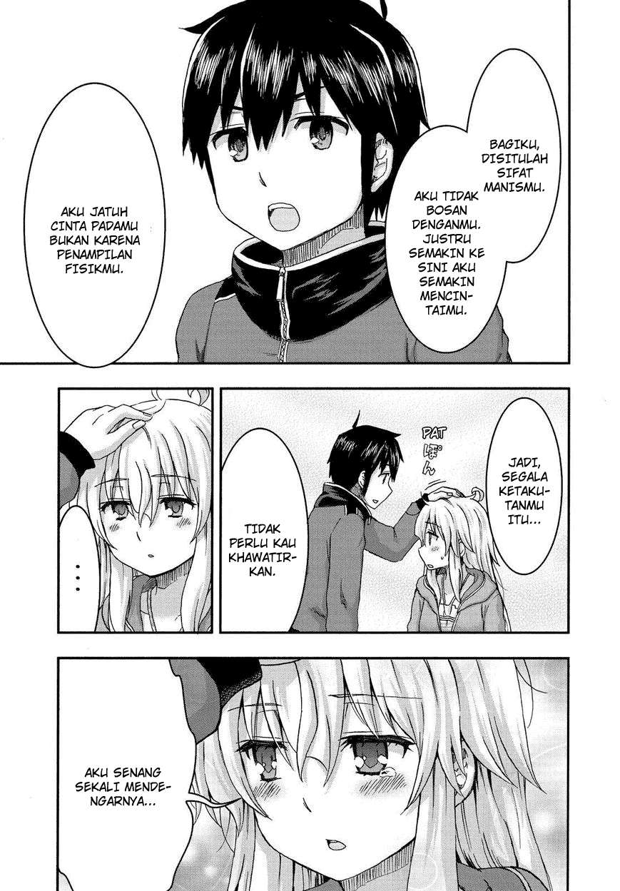 Aizawa-san Zoushoku Chapter 30 - halaman 17