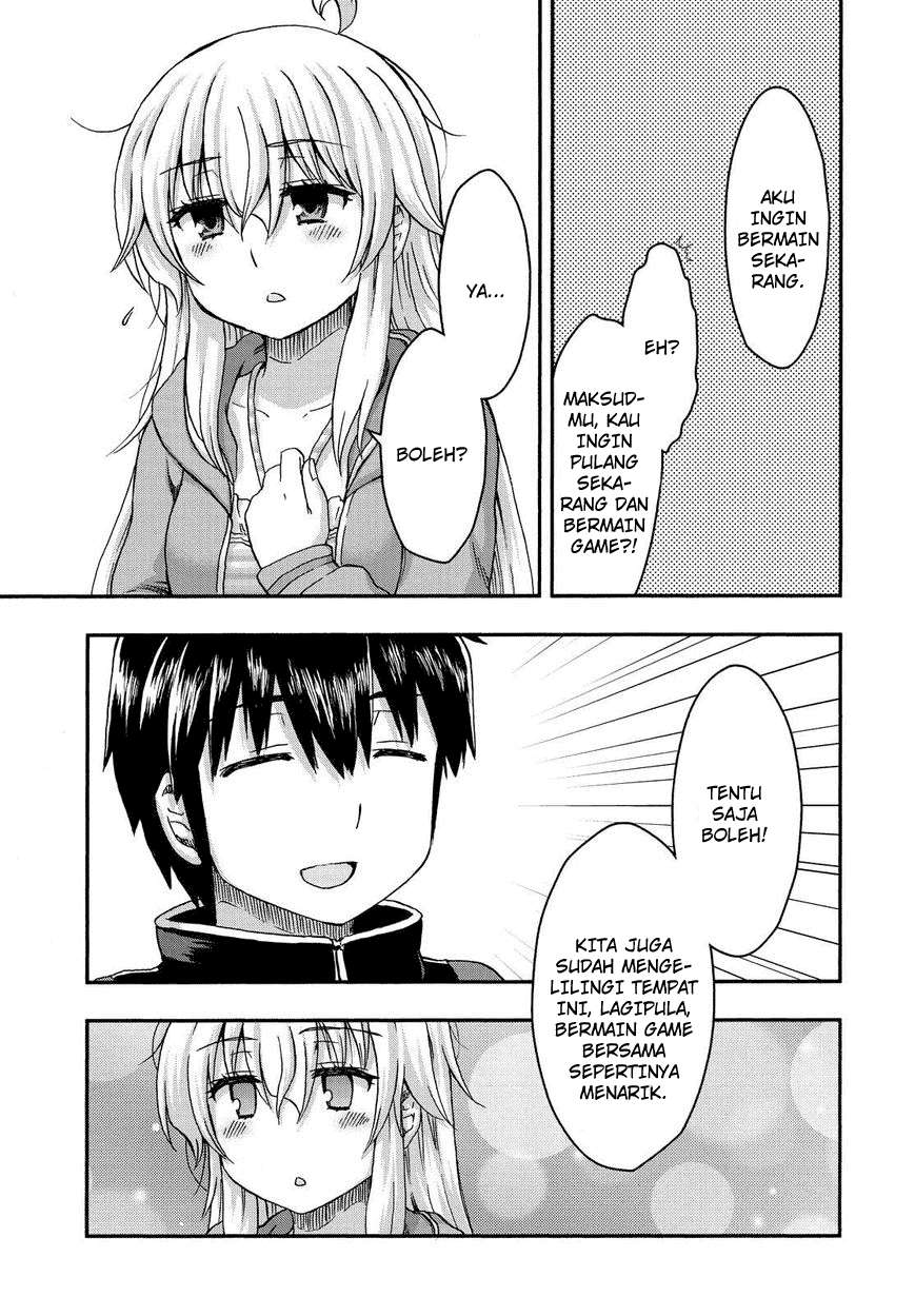Aizawa-san Zoushoku Chapter 30 - halaman 19
