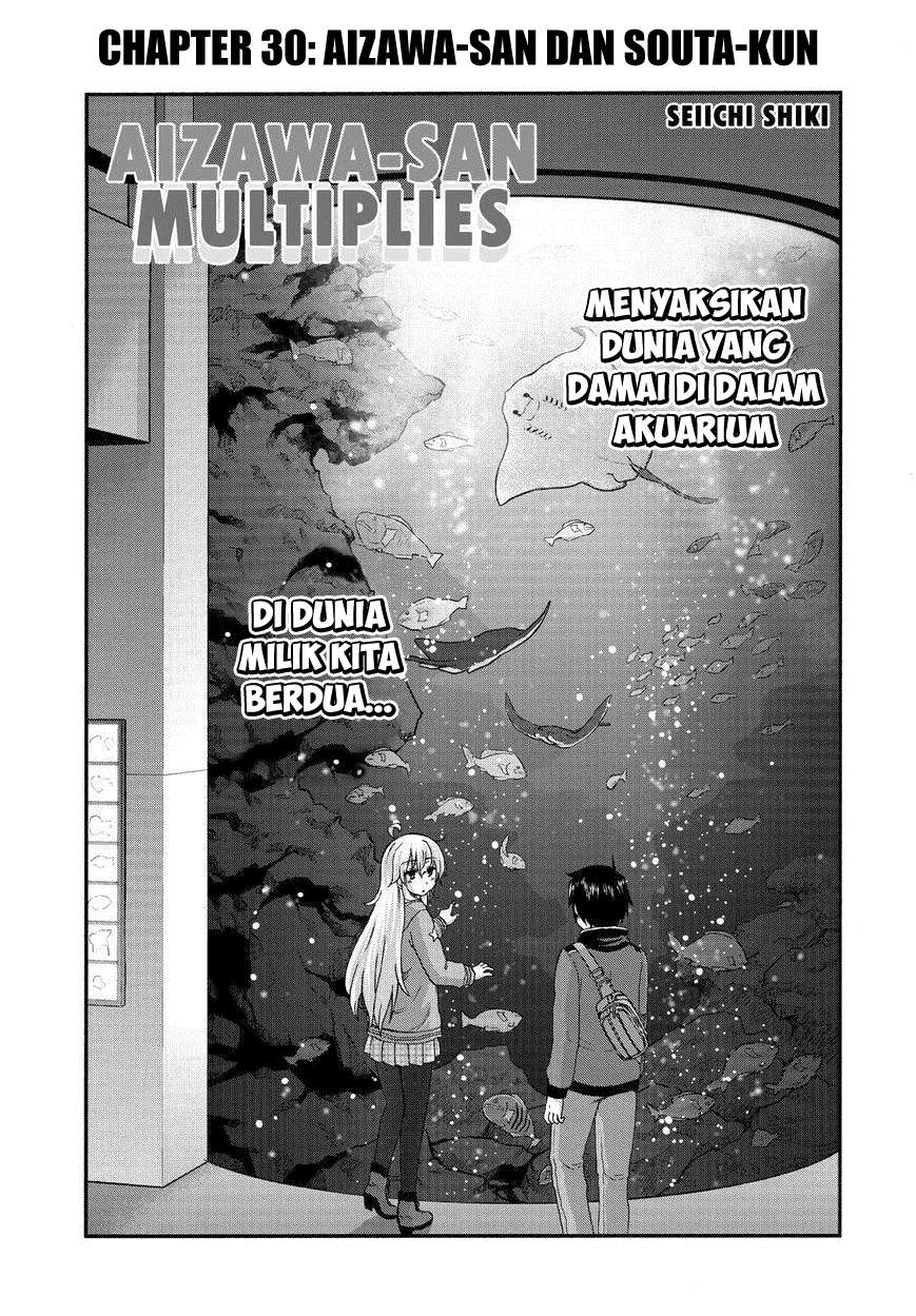 Aizawa-san Zoushoku Chapter 30 - halaman 2