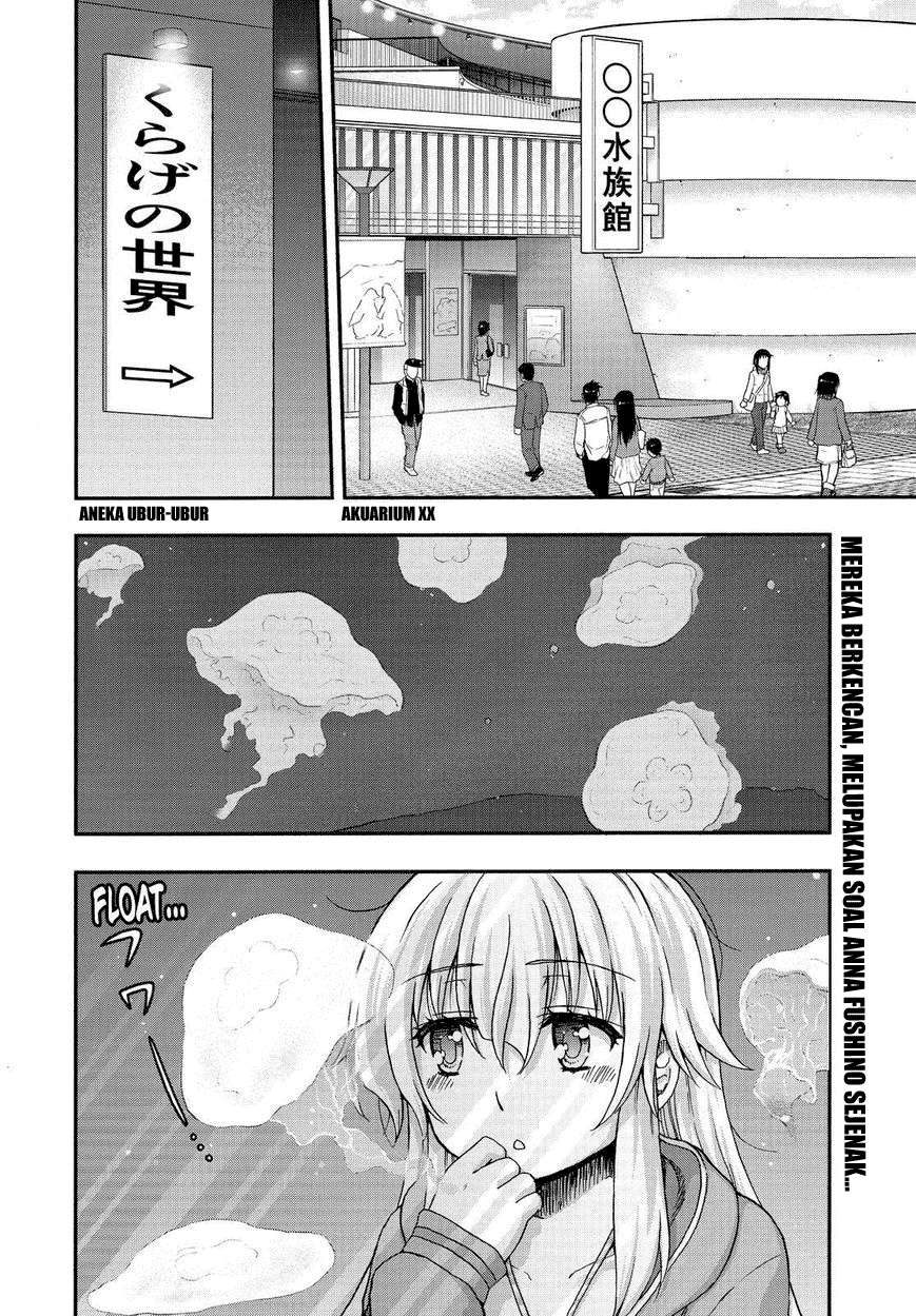 Aizawa-san Zoushoku Chapter 30 - halaman 4
