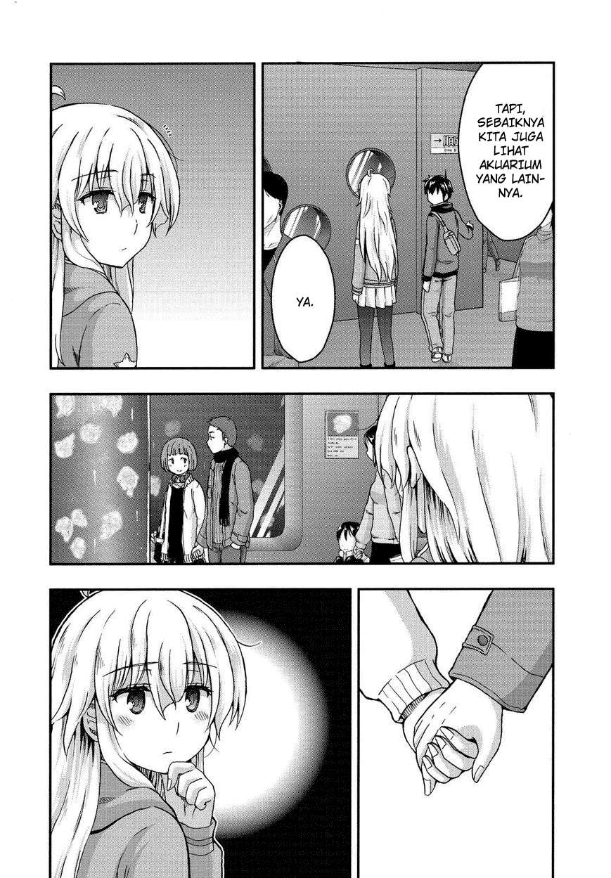 Aizawa-san Zoushoku Chapter 30 - halaman 6
