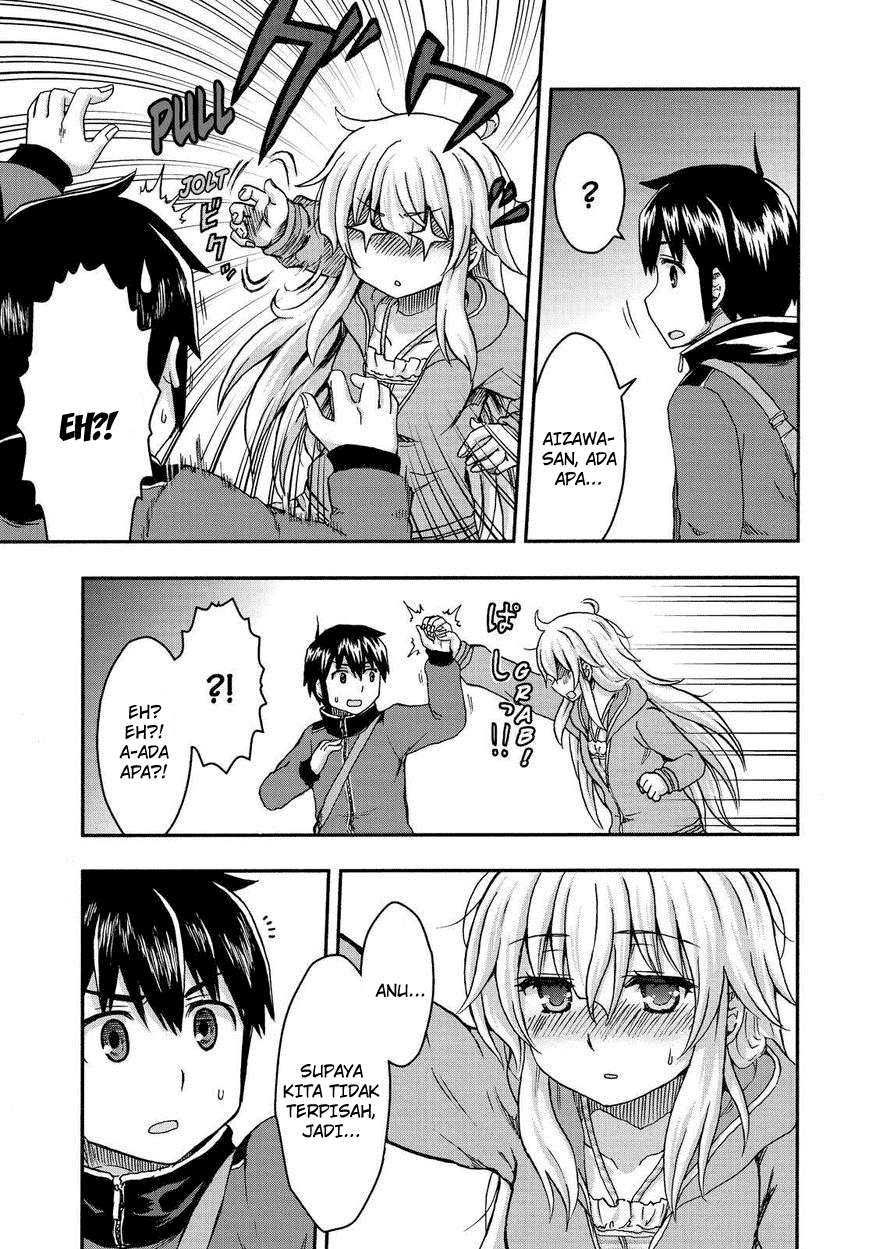 Aizawa-san Zoushoku Chapter 30 - halaman 7