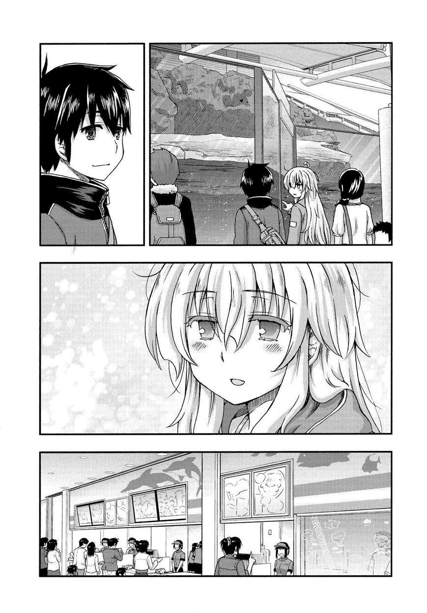Aizawa-san Zoushoku Chapter 30 - halaman 9