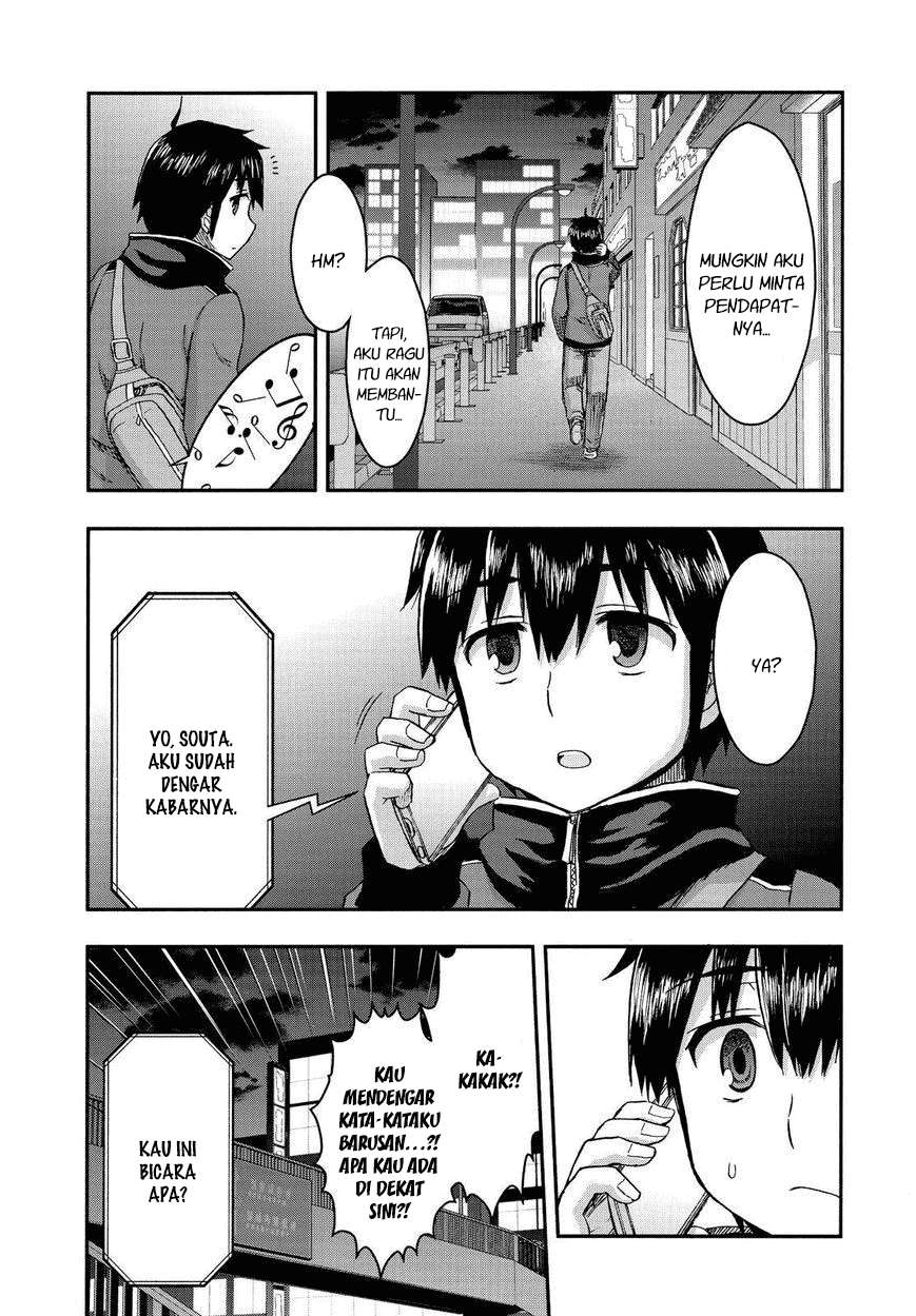 Aizawa-san Zoushoku Chapter 31 - halaman 11