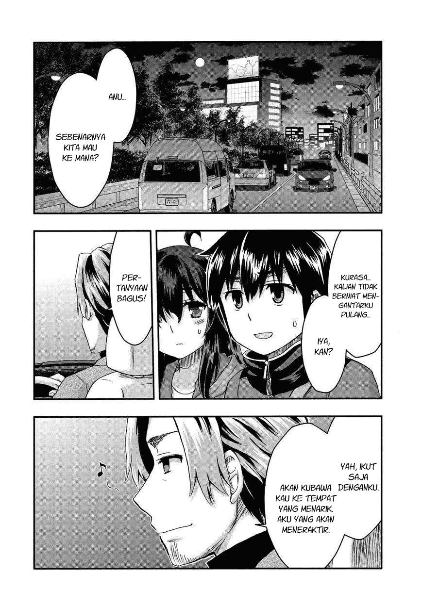 Aizawa-san Zoushoku Chapter 31 - halaman 17