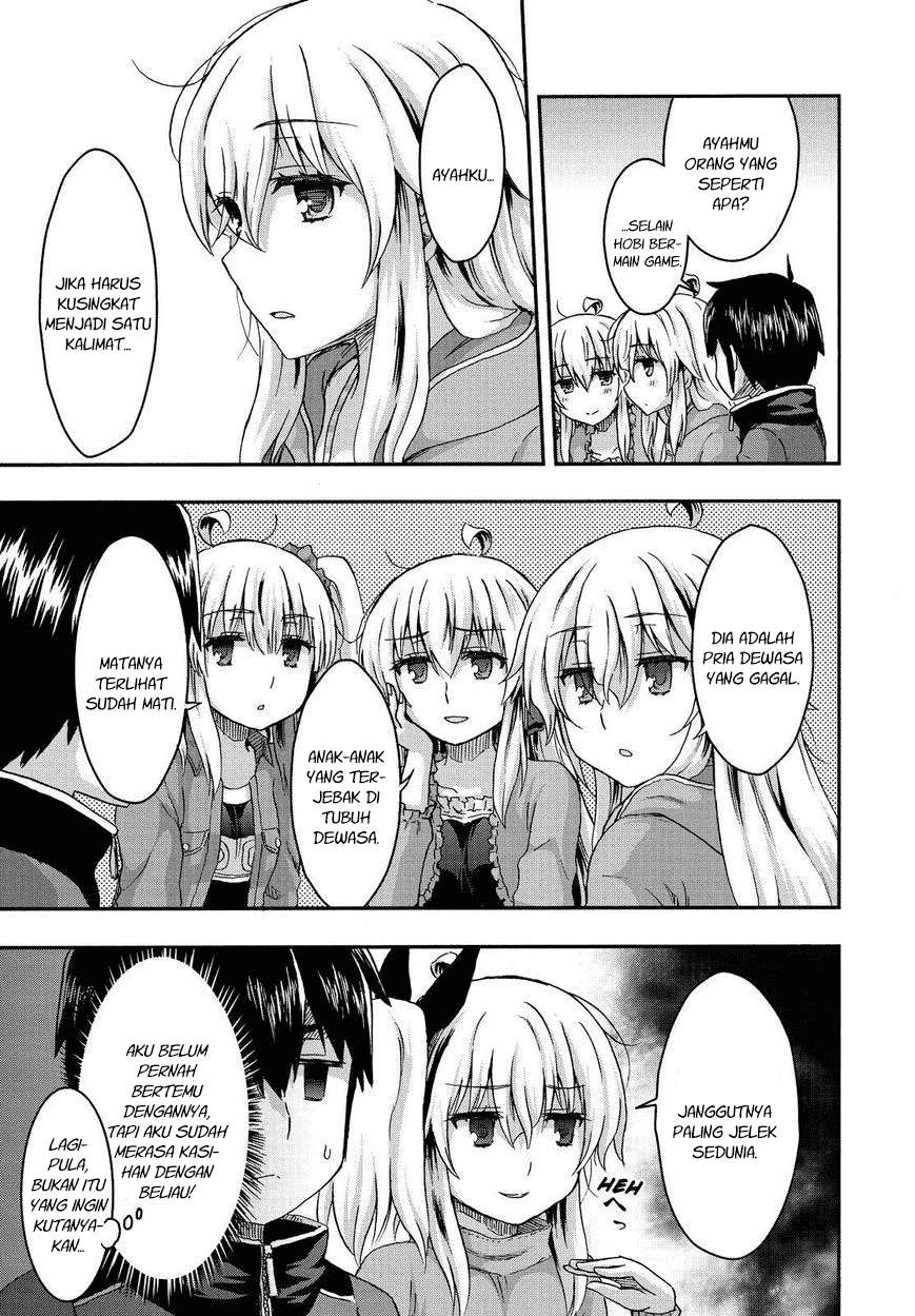 Aizawa-san Zoushoku Chapter 31 - halaman 7