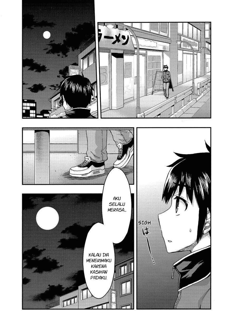 Aizawa-san Zoushoku Chapter 31 - halaman 9
