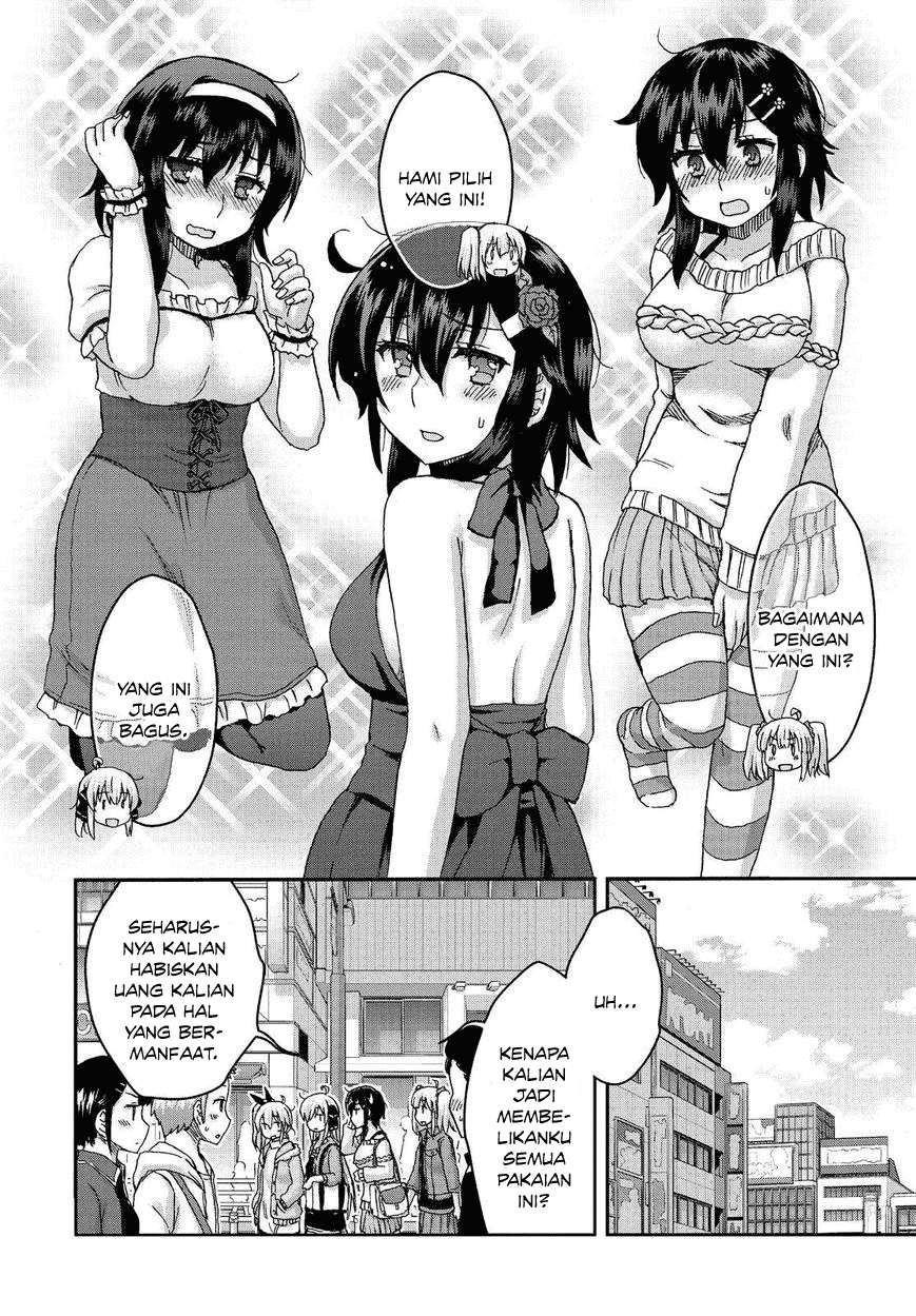 Aizawa-san Zoushoku Chapter 32.5 - halaman 10