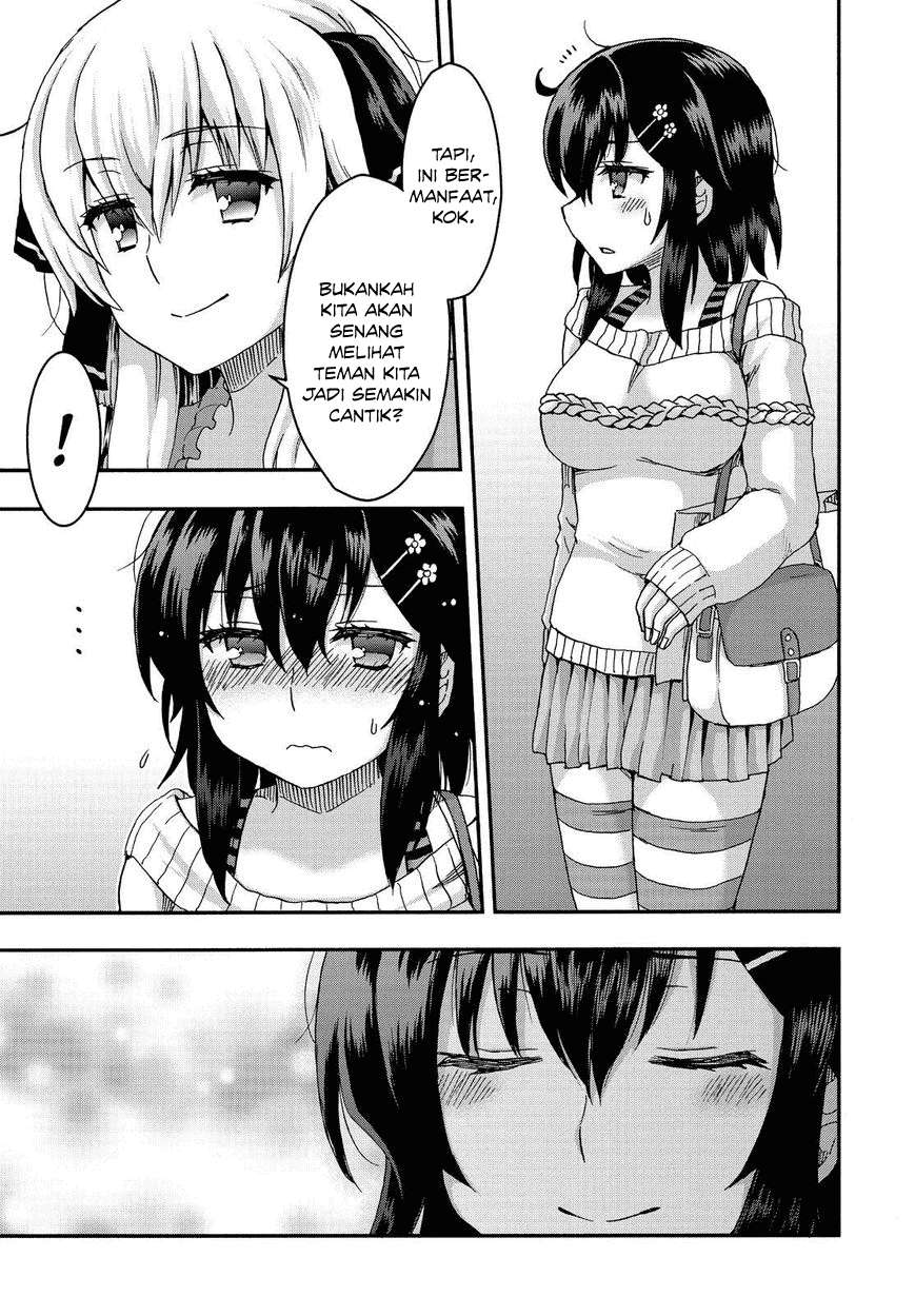 Aizawa-san Zoushoku Chapter 32.5 - halaman 11